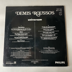 Винтажная виниловая пластинка LP Демис Руссос, Demis Roussos Universum (Германия 1979)