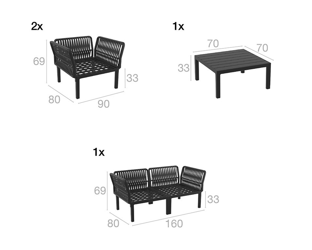 Комплект пластиковой мебели Siesta Contract Portofino Lounge, черный, бежевый