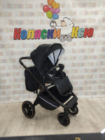 Коляска модульная Farfello Liberty 3в1 Black magic