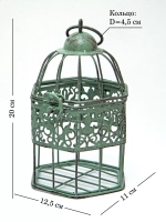 Кашпо для цветов комнатных 20*12,5 см