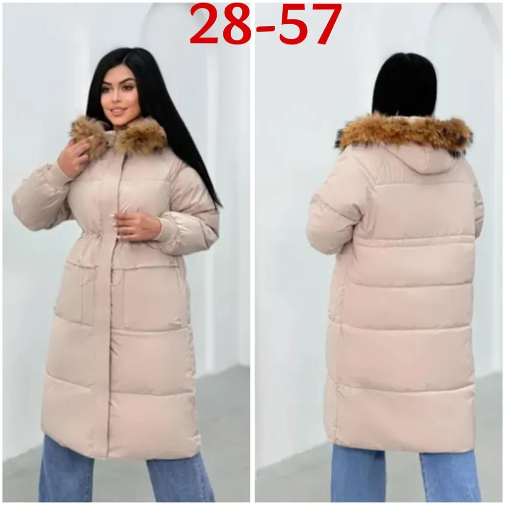 Куртка 6824086 Fabrika