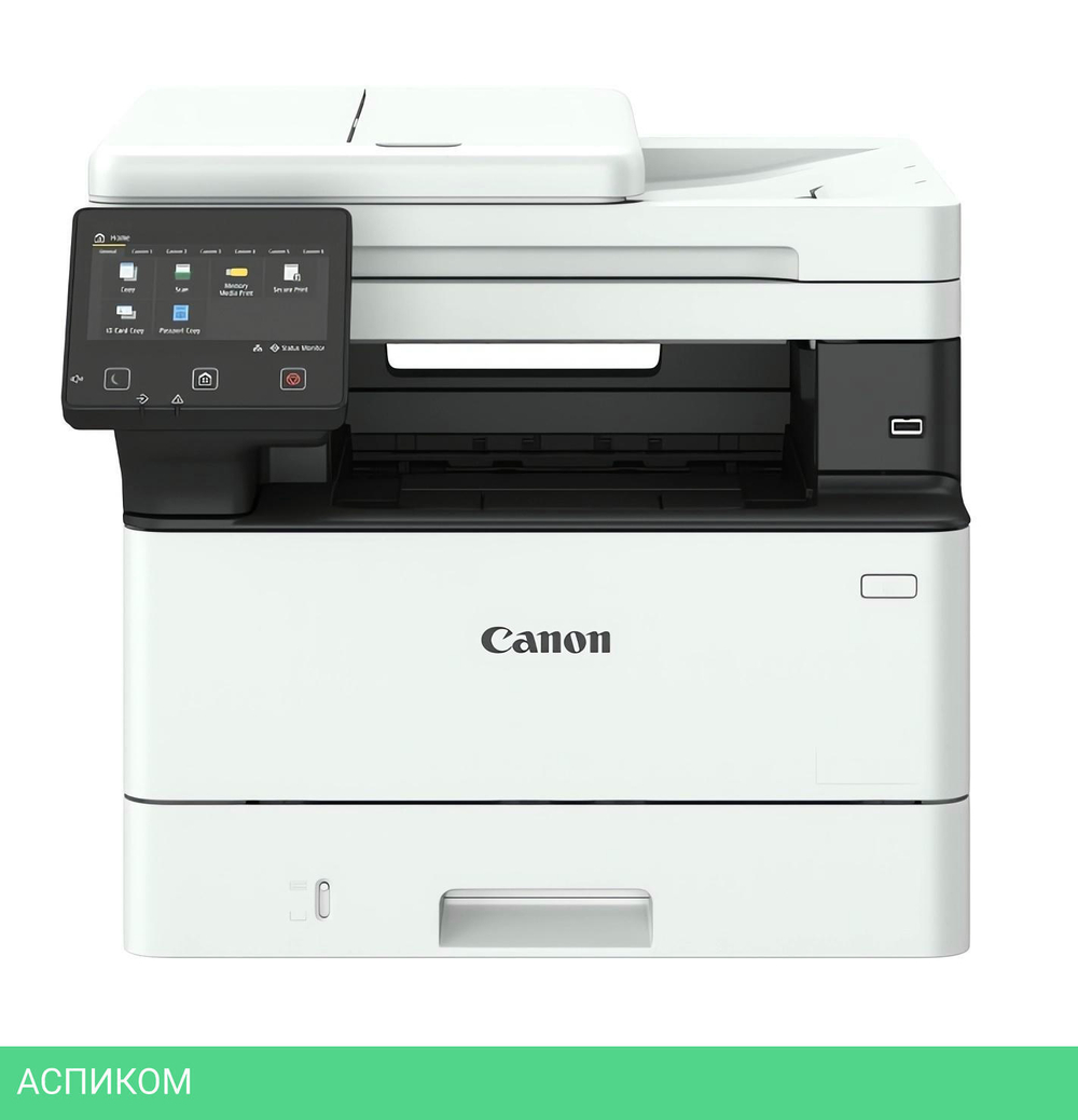 МФУ Canon i-Sensys MF461DW (5951C020)