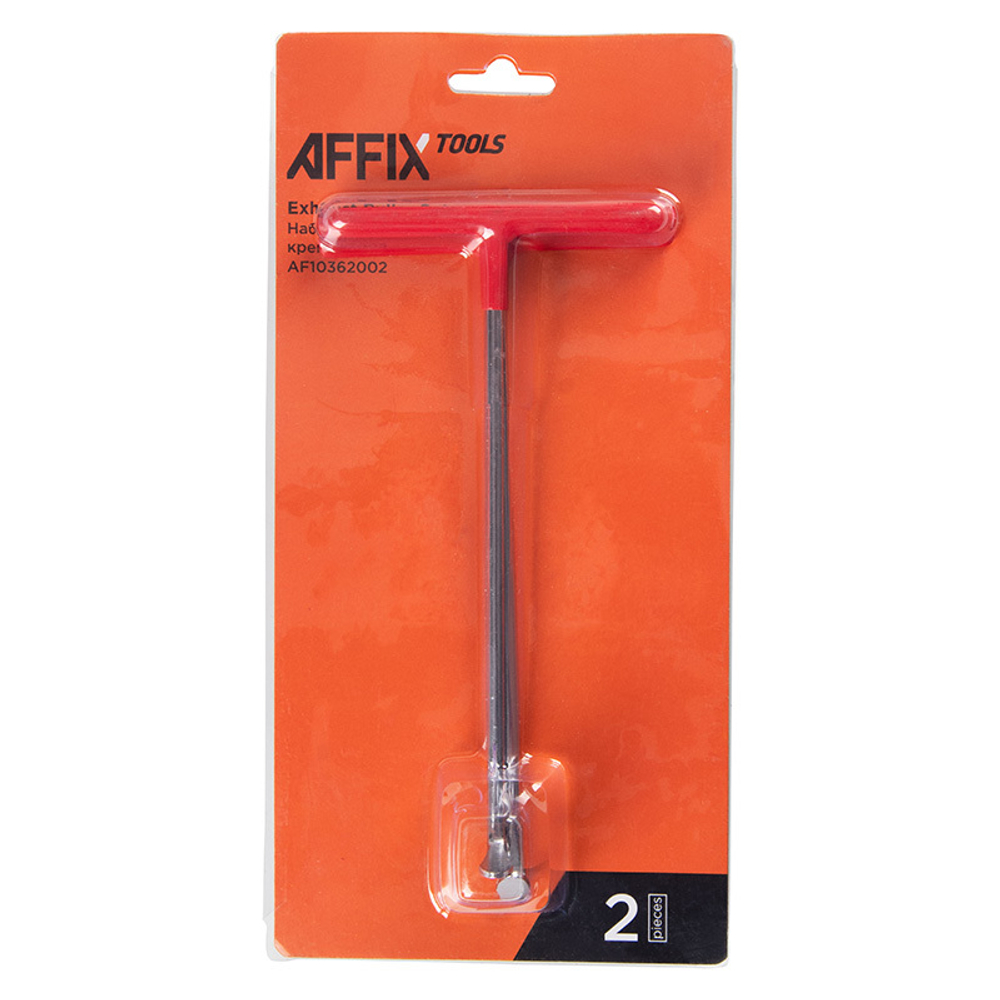 AFFIX (AF10362002) Набор крюков для снятия втулок крепления глушителя, 2 предмета