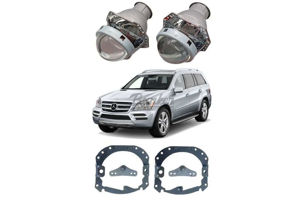Готовый комплект для замены штатных линз Mercedes-Benz GL X164 2006-2012 Hella 2 AFS