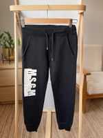 Брюки MSGM черные