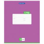 Тетрадь 12 л. BRAUBERG, клетка, обложка картон, ТОЧКИ, 103023, 5шт