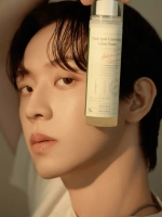 Axis-y Осветляющий двухфазный тонер-мист от пигментации и постакне Dark Spot Correcting Glow Toner 125 мл