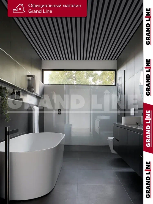 Комплект кубообразного потолка Grand Line Ш30/В30 1,7х1,7м Графит