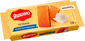 ПЕЧЕНЬЕ KDV ЯШКИНО САХАРНОЕ СО ВКУСОМ ПЛОМБИРА 220ГР