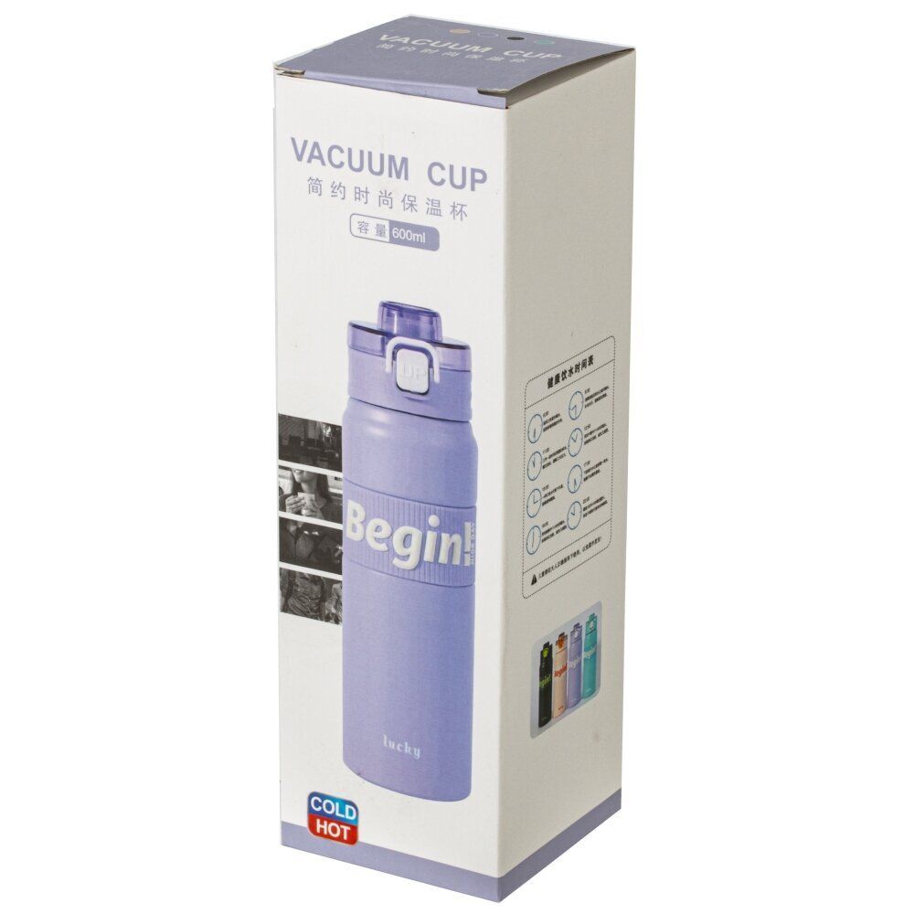 GAEM Термос, 600 мл, L7,5 W7,5 H25 см