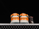 Nike Dunk Low Florida A&M University