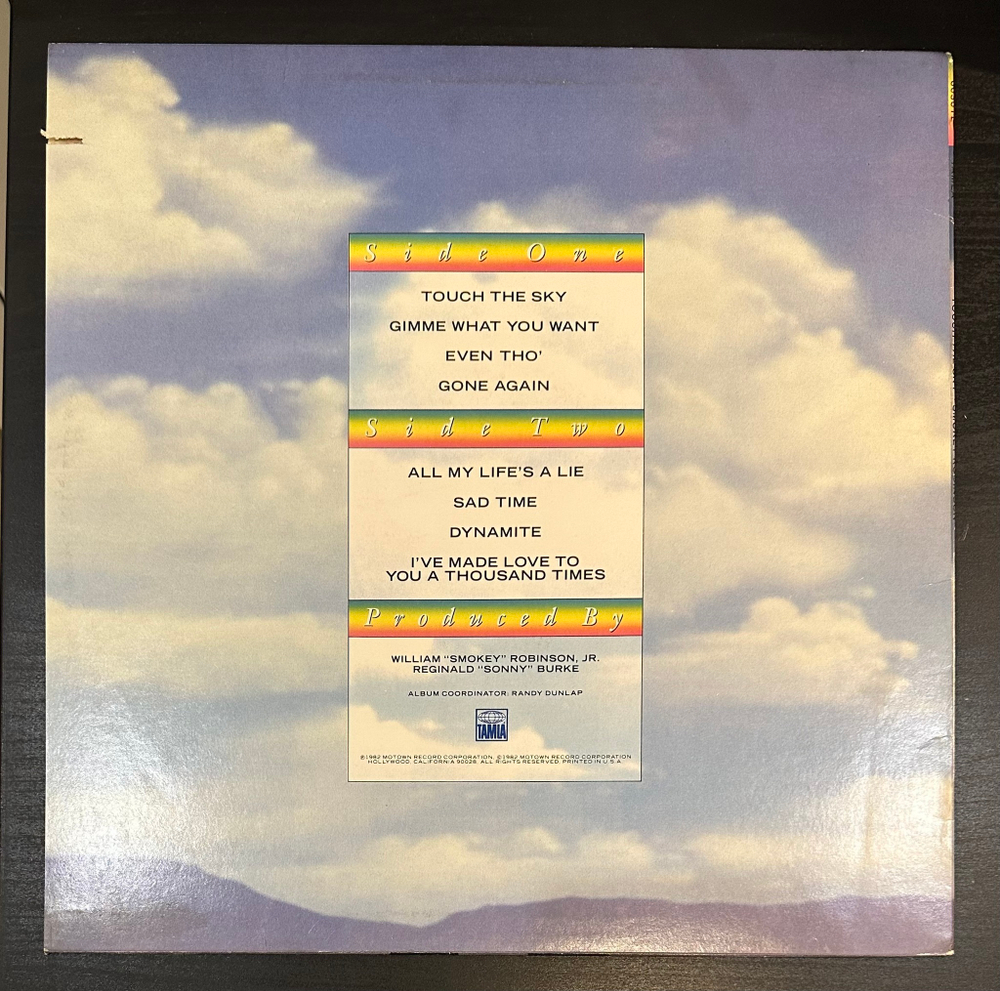 Smokey Robinson - Touch The Sky (США 1983г.)