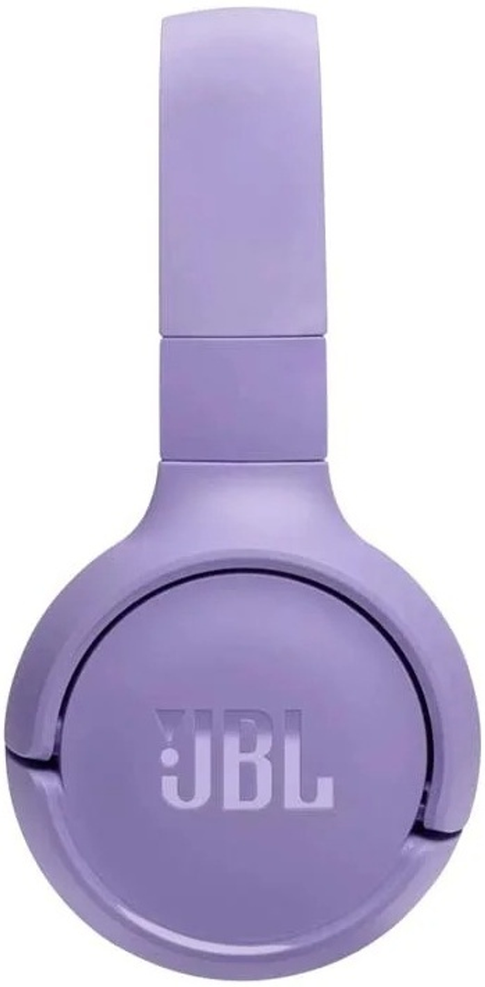 Беспроводные наушники JBL Tune 520BT, фиолетовый