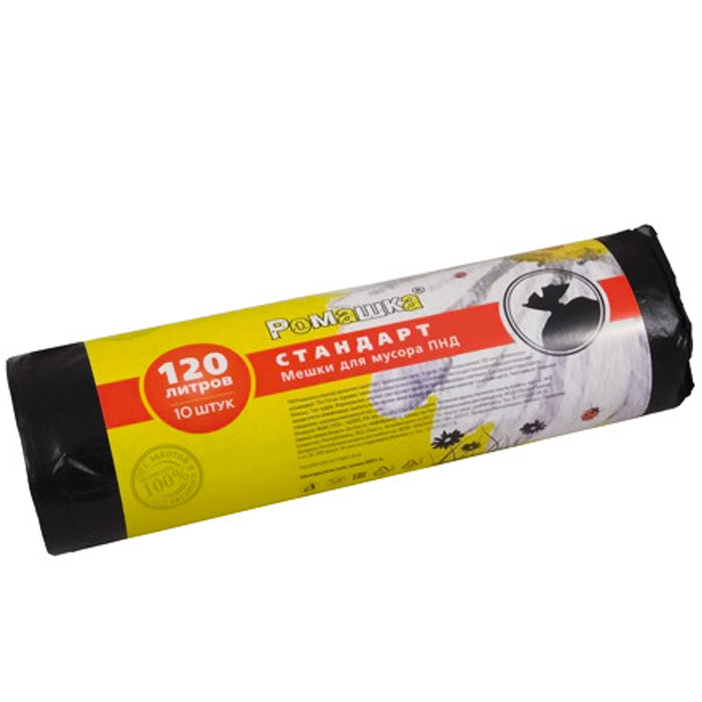 Мешки д/мусора 120л /10шт рулон с завязками Стандарт Ромашка