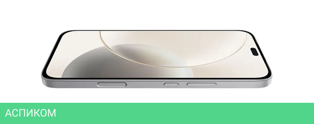Cмартфон Honor 400 Lite 8GB/256GB ABR-NX1 Velvet Grey (5109BRVP)
