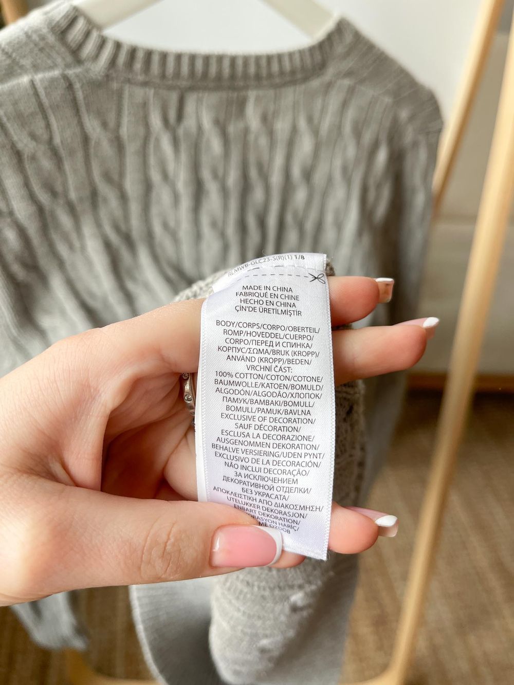 Свитер Ralph Lauren