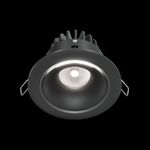 Встраиваемый светильник Technical DL031-L12W4K-D-B