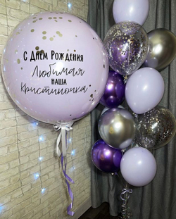 Арт. 0005