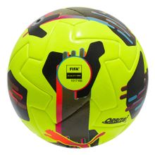 Мяч футб. PUMA Orbita 2 TB, 08432303, р.5, FIFA Quality Pro, 12 пан., ТПУ, термосшивка, желто-черный