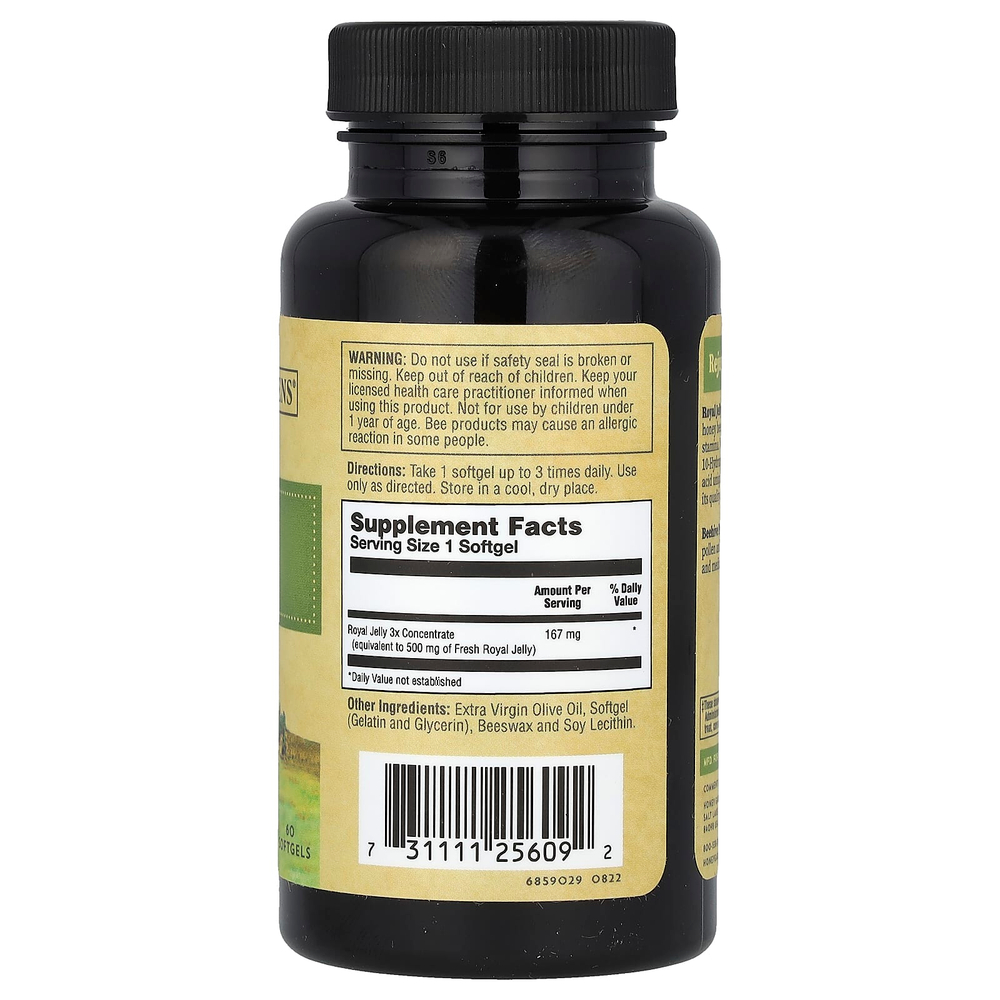 Zand, маточное молочко 500, 60 капсул