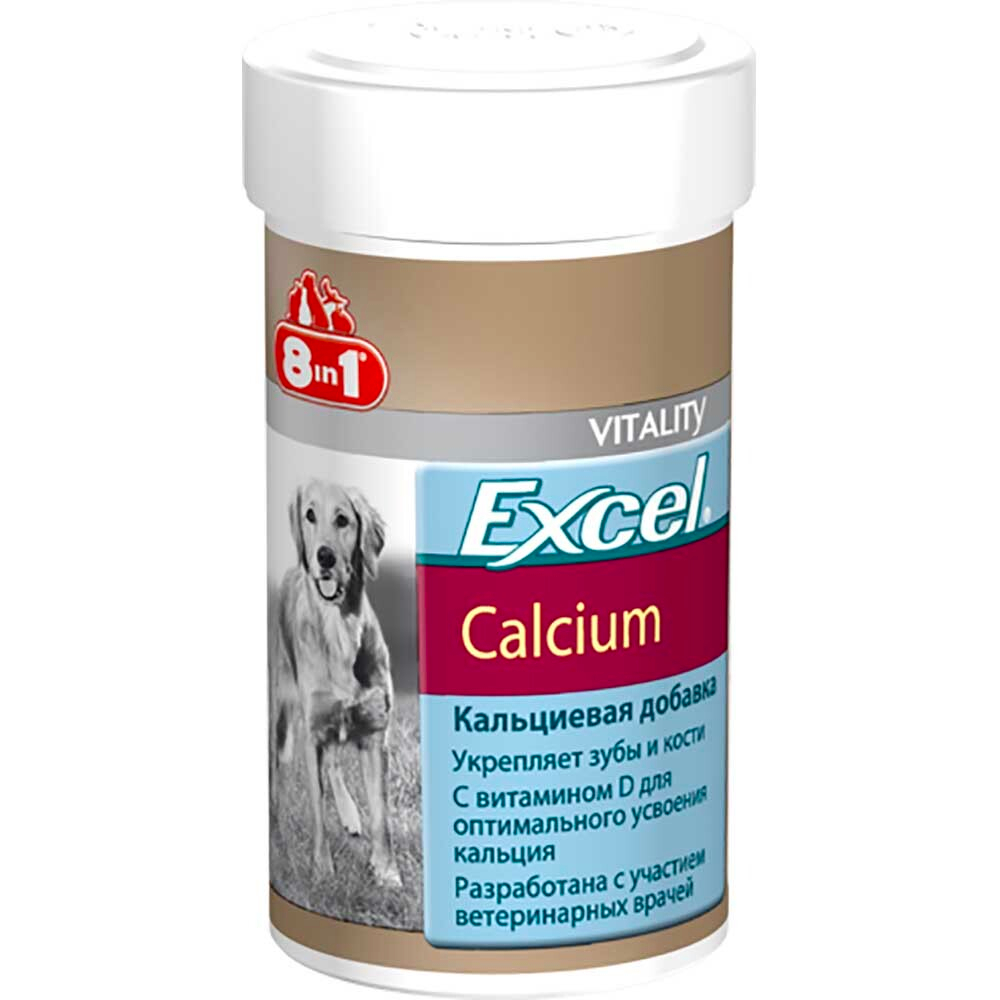 Витамины для костей для собак и щенков (8in1 Excel Calcium)