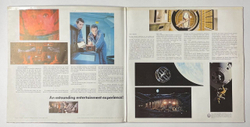 Винтажная виниловая пластинка LP Стенли Кубрик Космическая Одиссея 2001: A Space Odyssey (Music From The Motion Picture Sound Track) (France 1975)