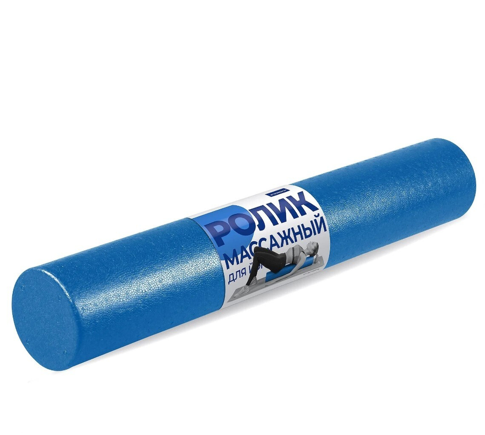 Ролик массажный для йоги INDIGO Foam roll IN023 90*15 см Синий