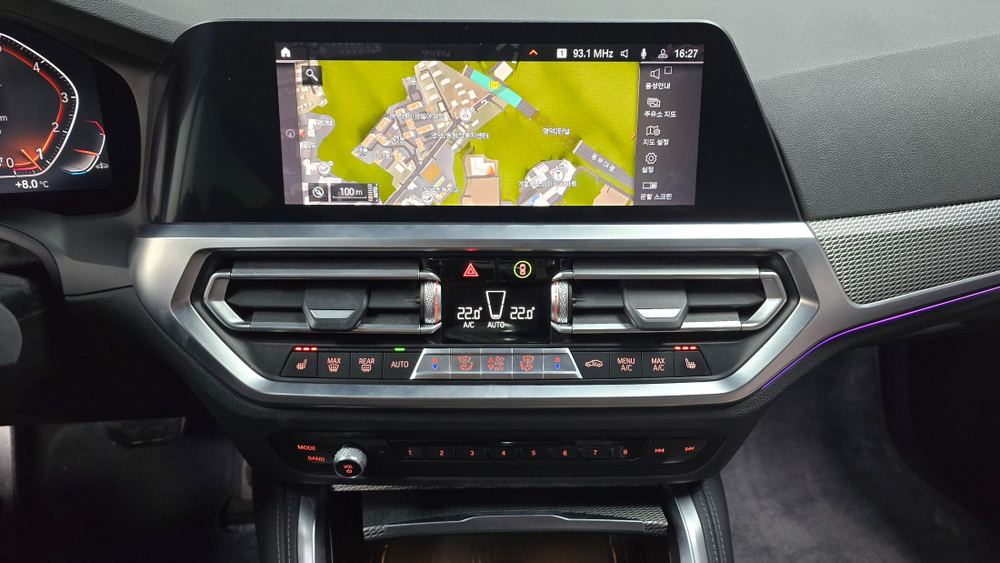 BMW 4 серии (G22) 420i M Sport Coupe