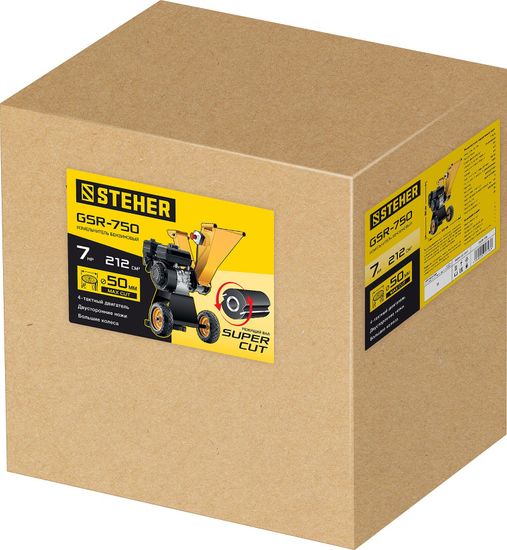 Измельчитель веток бензиновый "STEHER" GSR-750