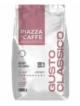 Кофе в зернах Piazza del Caffe Gusto Classico 1 кг x 2 шт