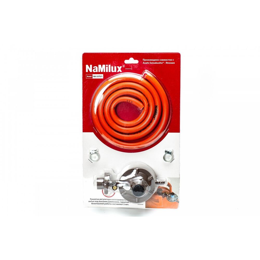 Газовый регулятор давления NaMilux NA-337 с рукавом 1,5м