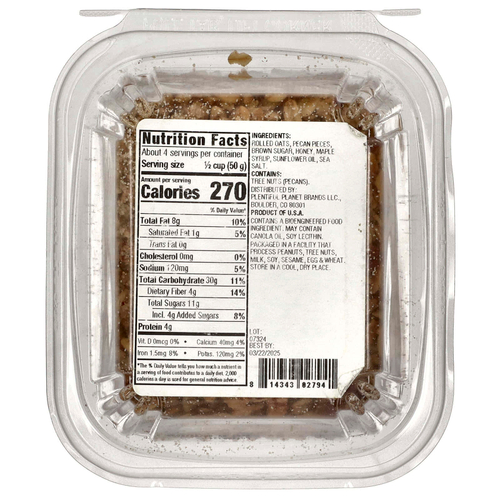 Made With, Гранола из клена и пекана, 227 г (8 унций)