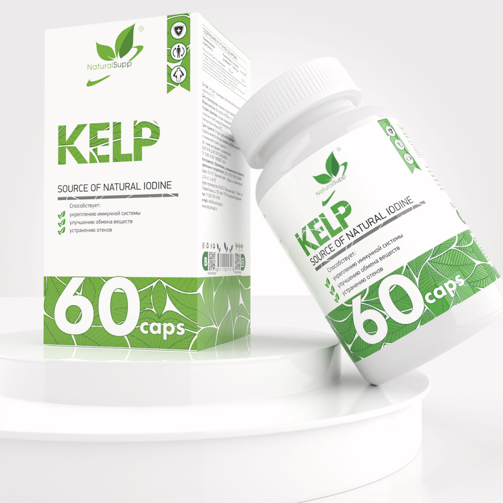 KELP (NaturalSupp)