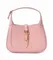 Миниатюрная сумка-хобо Gucci Jackie 1961 розовый