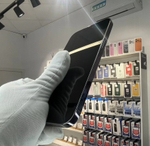 iPhone 14 Pro Max, 512 ГБ б/у