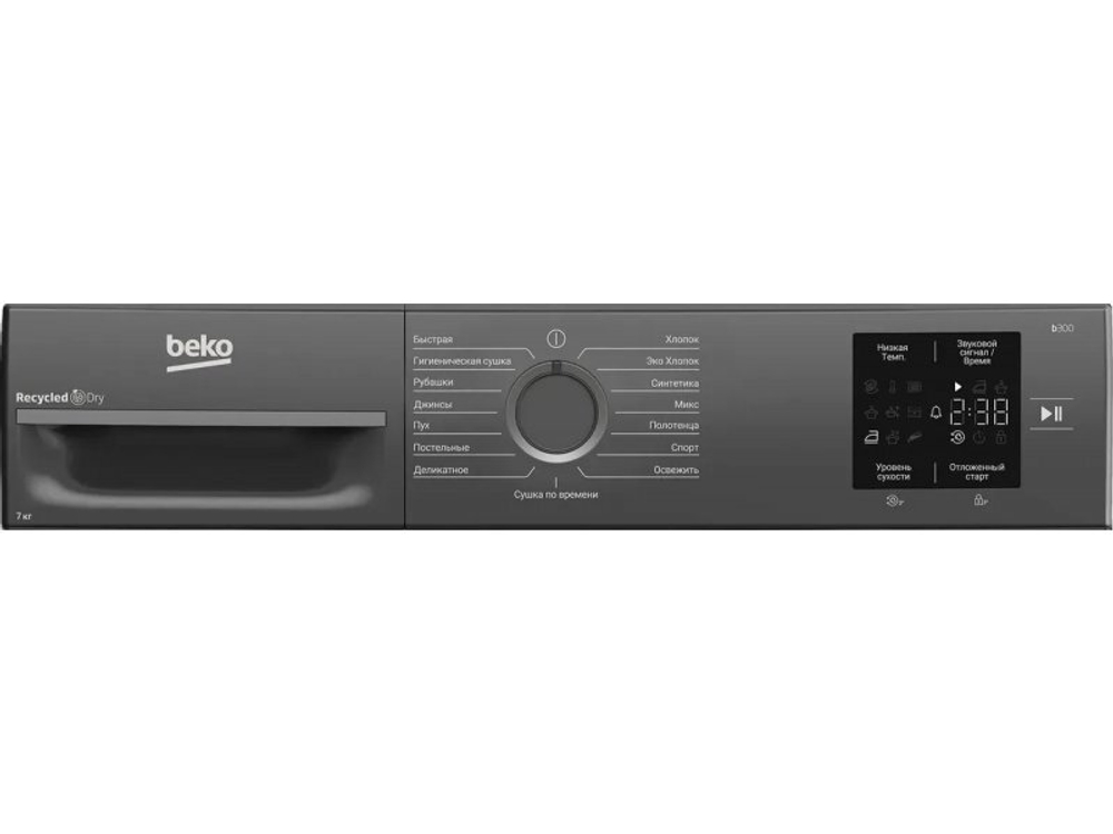 Сушильная машина Beko BM3T37220A черный