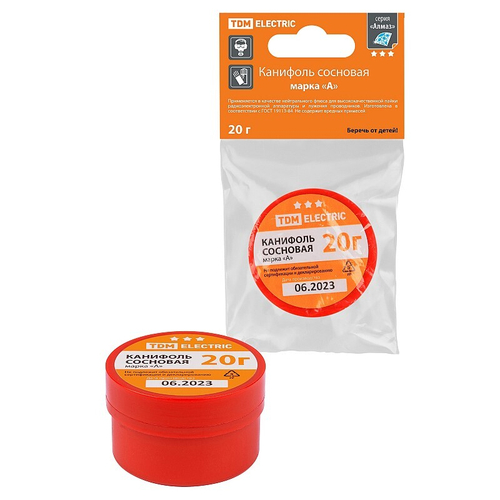Канифоль сосновая, марка "А", 20 г, банка, инд. упаковка, серия "Алмаз" TDM