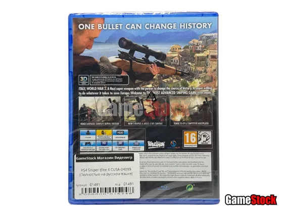PS4 Sniper Elite 4 CUSA-04099 (Полностью на русском языке)