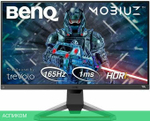 Игровой монитор BenQ Mobiuz EX2710S