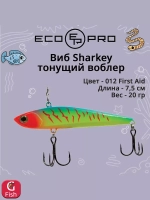 Виб (тонущий воблер) для зимней рыбалки Sharkey 75мм 15г