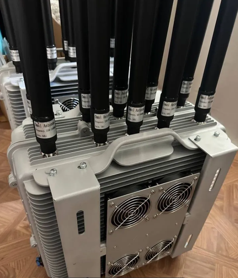 Подавитель всех бпла и дронов Купол, 20 частот