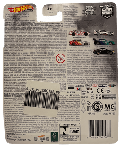 Hot Wheels | Premium | Car Culture | Nissan Silvia (S14) (2021)