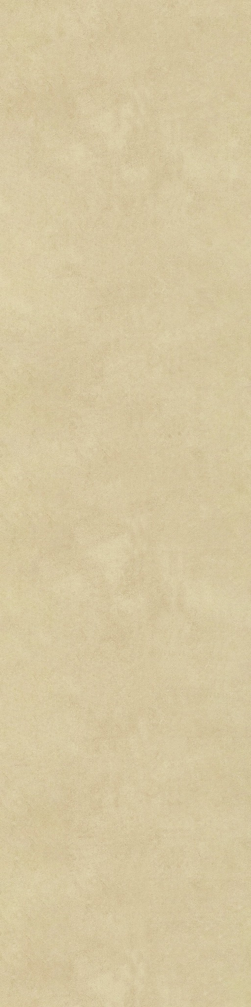 Панель ПВХ Лам. КРОН Бежевый известняк 2700*250*8мм