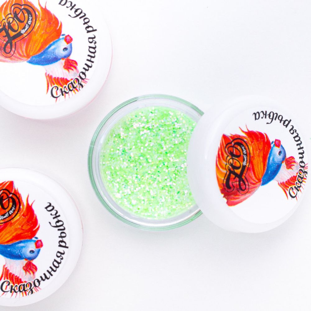 1637 Зеркальный блеск "Сказочная рыбка" 1 г