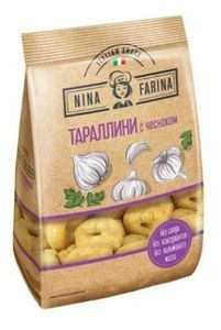 ТАРАЛЛИНИ NINAFARINA С ЧЕСНОКОМ 180ГР