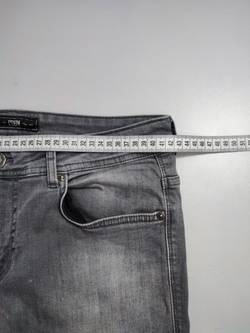 Джинсы FSBN "рваные" 44-46 размер