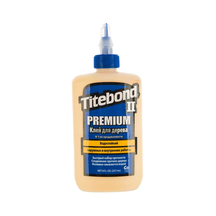 Titebond II Premium клей столярный влагост., 237 мл