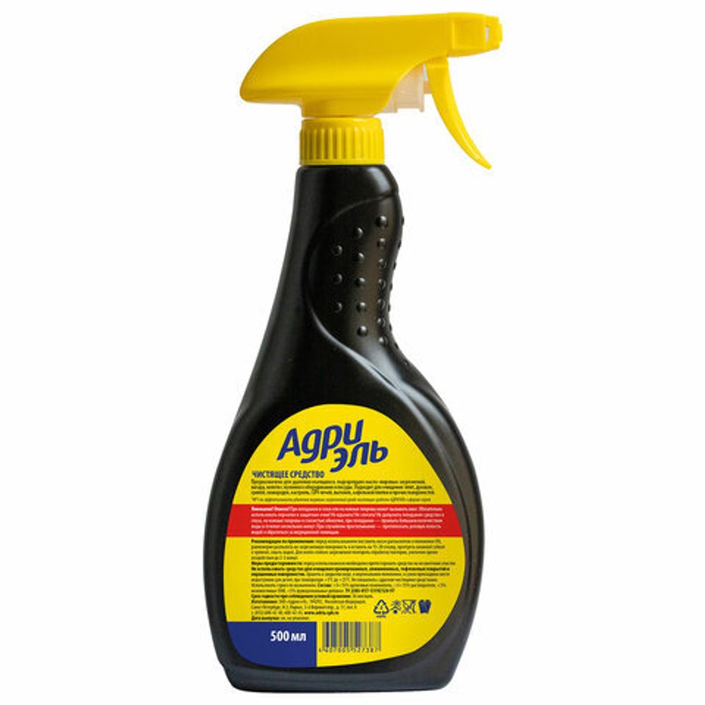 Средство для кухни 500 мл, АДРИЭЛЬ, распылитель, 4607005527387