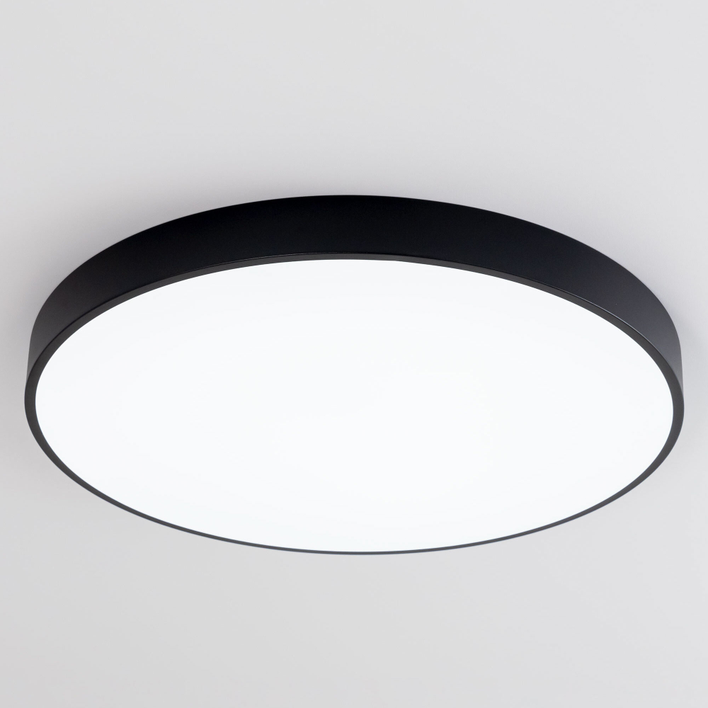 Citilux Купер CL724105G1 LED RGB Светильник с пультом Чёрный