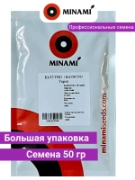 Укроп Катсуно